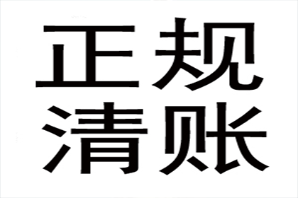 信用卡一万四额度最低还款额是多少？